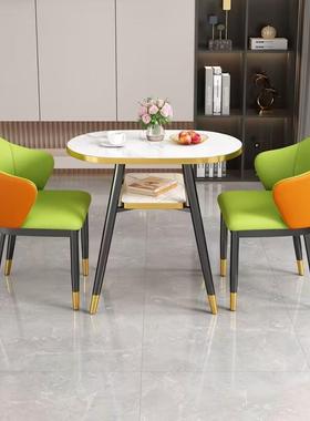 岩阳台茶桌椅MBJ组20合25新款轻奢现代休简约闲家用小户型茶板几