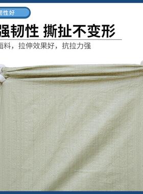 麻袋大号编织家袋快递装修打包搬建筑垃qw678300圾运皮防洪清防汛