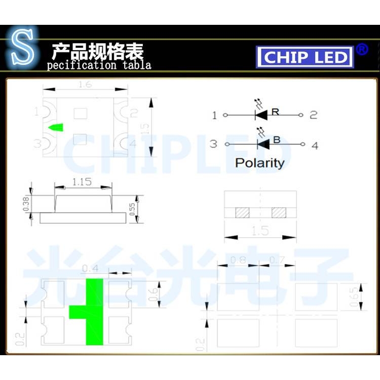 贴片led灯珠贴片灯珠光源0805灯珠红蓝红兰双色灯珠发光二极管smd