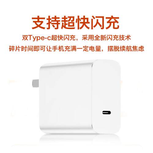 【3C120W认证】适用qoo13充电器120头原套装超快闪充适用iqo13快o充套装双typei-c线适用爱酷13充电器小口W瓦