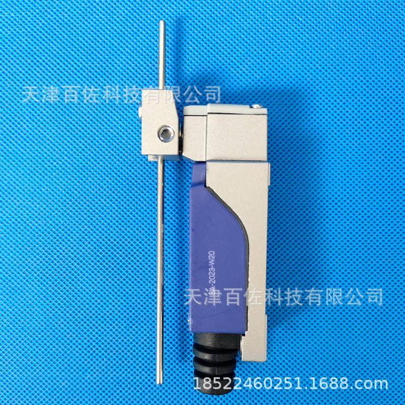 EC10X2C限位开关XCE102CXCE1C02行程限位开关