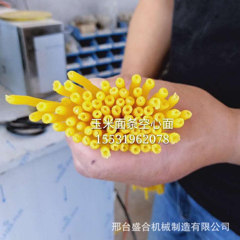 全自动玉米面条机自熟朝鲜冷面碴条机米线机杂粮面条机
