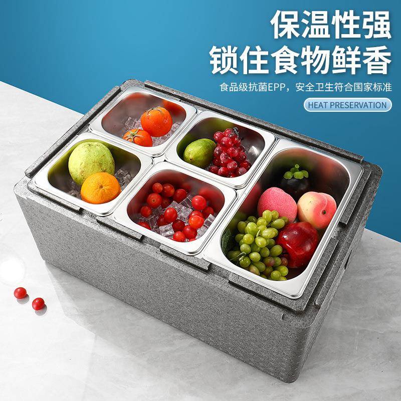 摆摊大号多格餐具冷藏保温箱加冰保鲜透明防尘翻盖商用大容量带盖