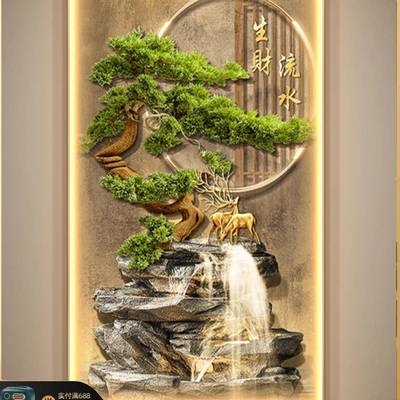 新中式迎客松流水生财玄关装饰画带灯光客厅壁画入户门正对墙挂画