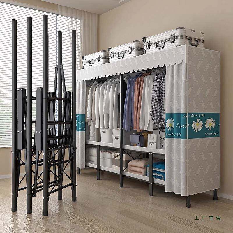 免安装钢折叠衣衣柜家用卧室简易全架DPJ布柜加粗用加厚出租房耐