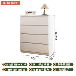 实木梳妆台收纳柜家用卧室多层储物柜客厅靠墙五斗柜抽屉柜梳妆台