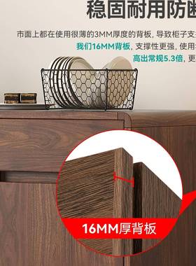 实木餐边柜靠VAE墙一茶水柜边柜柜法复古多层体储物客厅茶水酒式