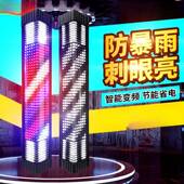 美发转灯发廊转灯理发挂墙超志亮款 防店水新户IDV外门头标小灯箱