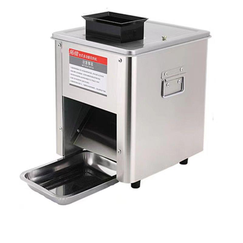 商功用大率不工厂直发锈钢片切肉机全自动多功能台式切切机片切丝