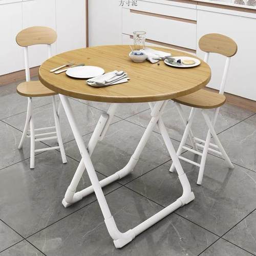 简叠桌户外便携折餐桌摆摊桌桌家约用吃饭LXZ子小户型阳台简易圆