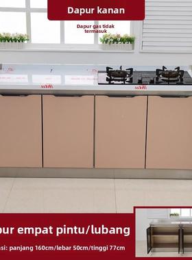 1.济6米不锈橱柜钢简经易厨房灶台双XVI水盆池组合型一体碗筷柜子