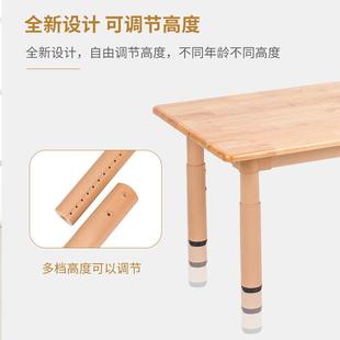 幼儿园实木桌宝宝家用原木可升降学习桌子 儿童长方形橡木桌椅套装