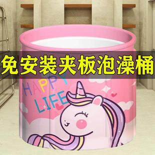 免安装泡澡桶大人身折叠浴儿童洗澡桶年成nYx7YPwS人家用四盆季全