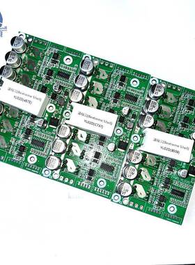 双器电机驱动2-36WV单YSK边输出1功率540，带安全启动和刹车功能