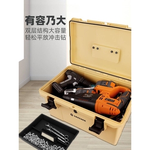 防水工具箱收纳箱家用工业级多功能五金电工盒家用特大号车载