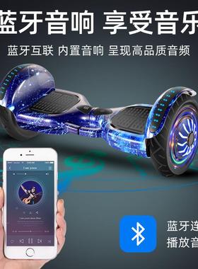 智能自平衡车人电动儿童一8一150一ANU12一1双轮6带扶杆成无杆平