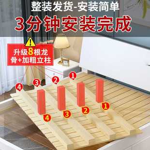 实木床1.5米现代简约双人床主卧经济型家用1.2简易出租房单人床架