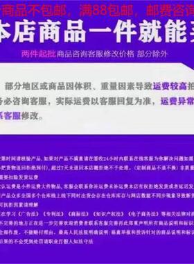 实木床现代简约18m单1人床主卧1.5米单人.2米WVE出租房.经济床板
