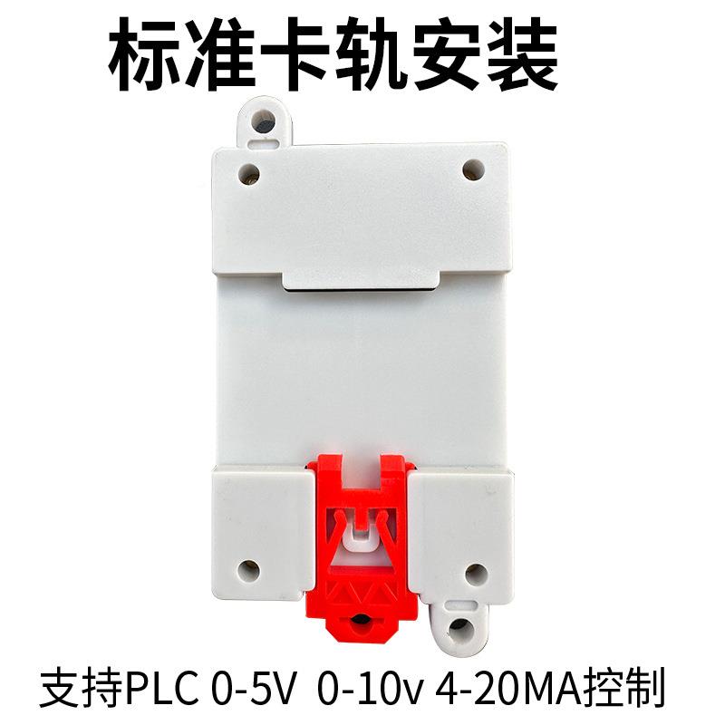 HY-20-A速-2WM直流P电机调器支持PLC输入0-EHW5v4-20MA控制665V输