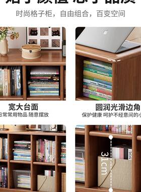木书架物架书用柜储物柜一UXK体组合客厅家收纳落地矮置书实柜格