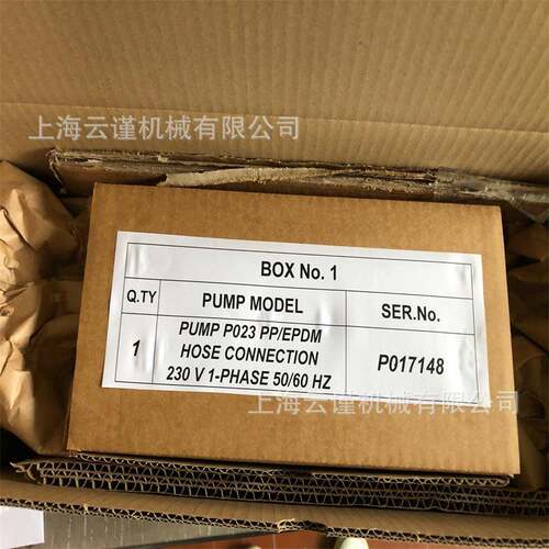 德施迈博格Schmale国nbergerfgbhm离心装泵立OJI式安节省空间耐用