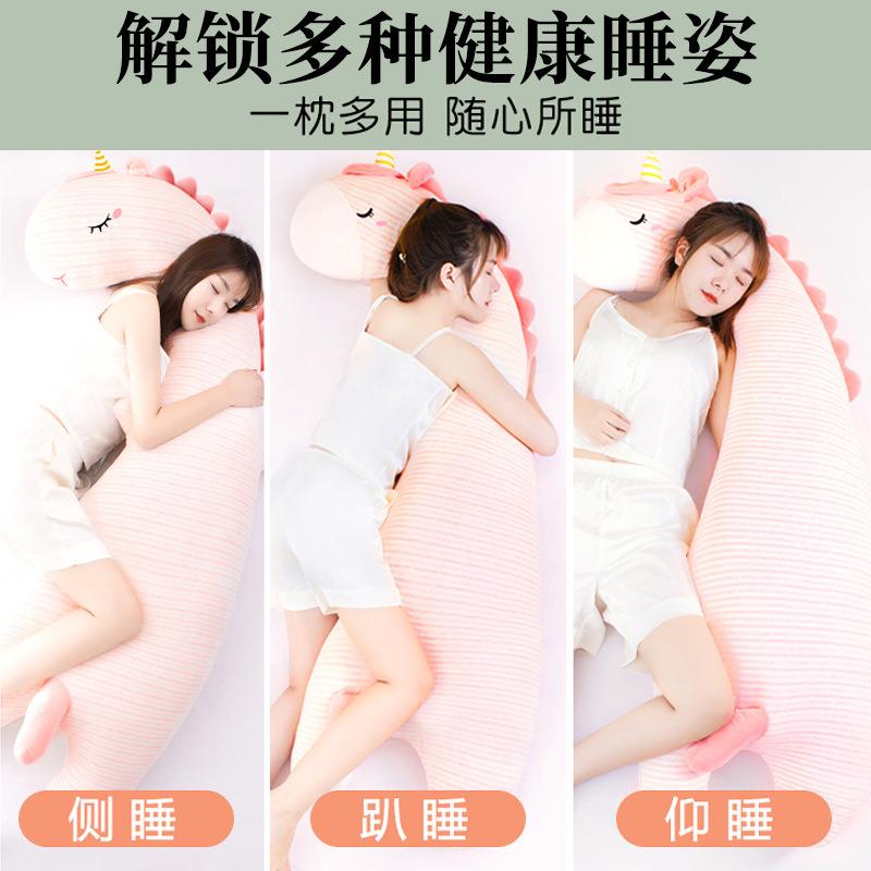 抱抱枕女生睡觉专用玩偶长条公仔夹腿可拆洗侧睡人形成人抱枕神器