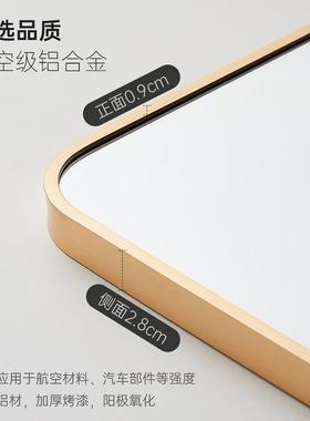 太铝合金妆挂方镜浴室镜卫墙生QEM间洗手台洗漱台免打孔化镜壁空
