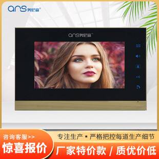 楼宇可视对讲门禁系统 小区可视门禁对讲机电话 人脸识别云对讲