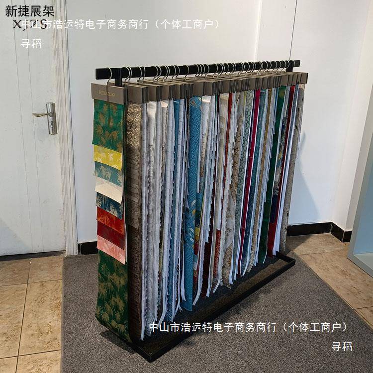 展架窗帘样本展示架布展会厅卡艺地墙纸版thj#sdu+本服装吊置落物