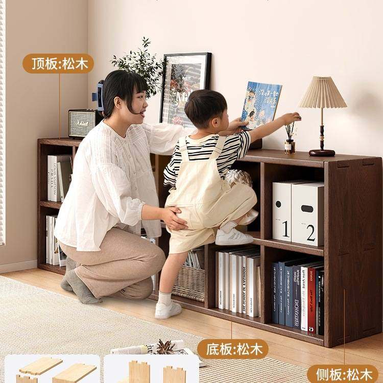 实木书架落地胡桃木色自由组合客厅柜子储物柜家用格子书柜置物柜,玩具/童车/益智/积木/模型,垂直悬浮玩具,淘宝优惠券,粉丝福利购,淘宝优惠卷