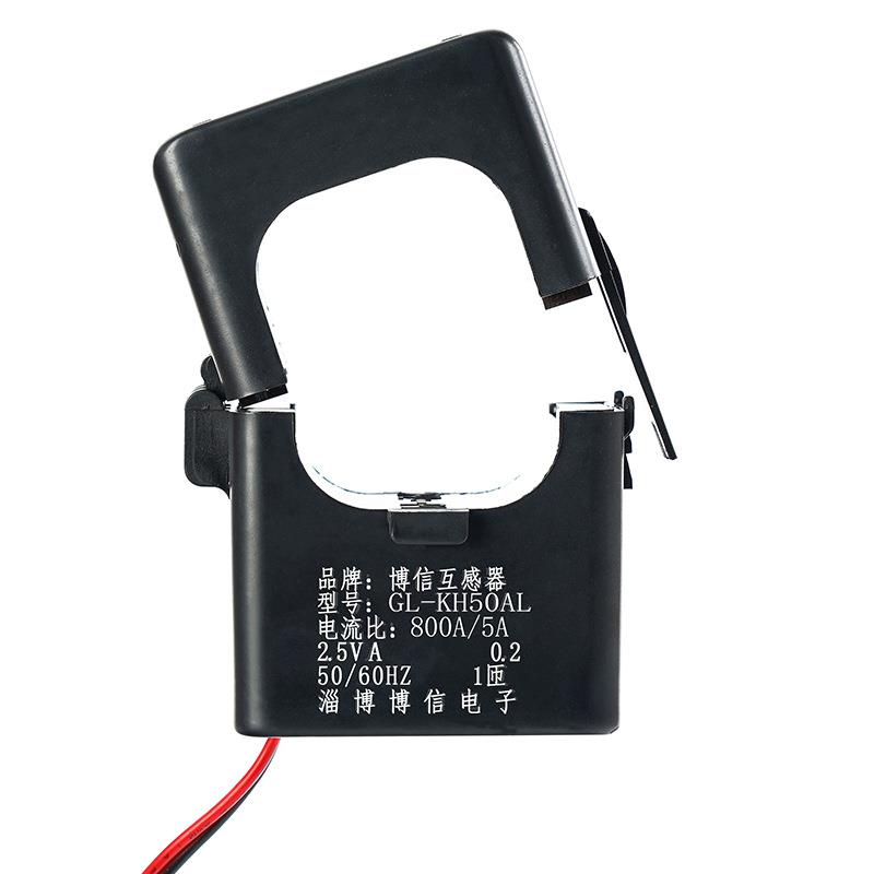 内孔50mm电网计开量口开合式电流互感1器0-000/10GL-KH50A0ma或A5