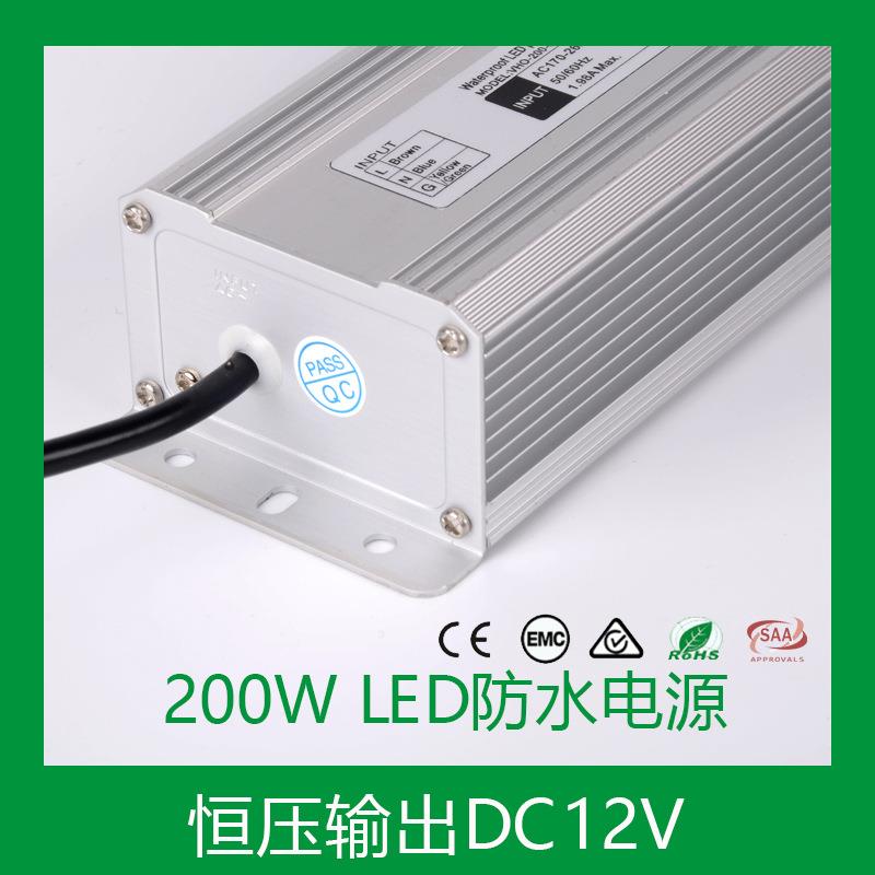 厂家恒压200WE低压12V条灯带IP灯6ODZ防护等级LD7防水直流电源
