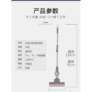 伸缩挤水胶棉拖把 懒人免手洗方便换棉家用海绵吸水拖布滚轮式