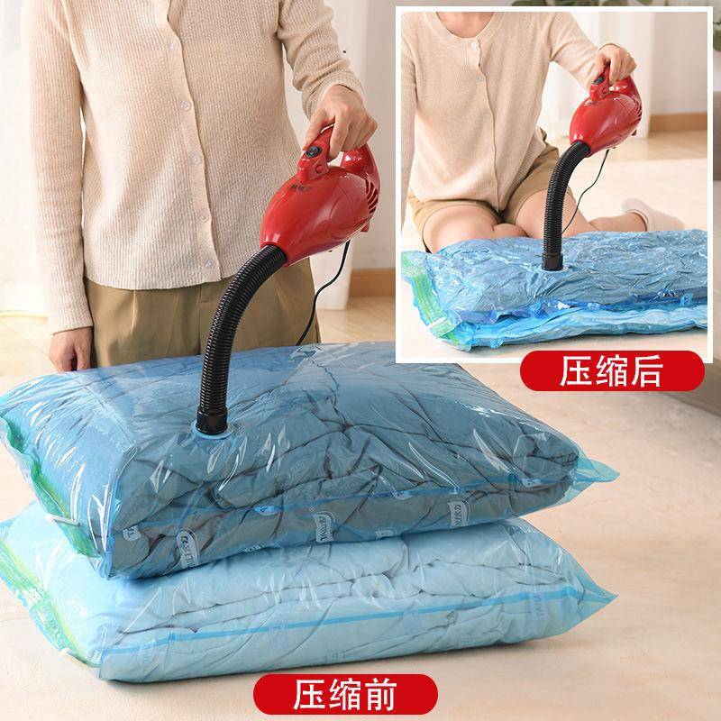 压缩袋大TPZ功率600W通用电压泵电抽动气泵抽气机压缩泵机缩电家