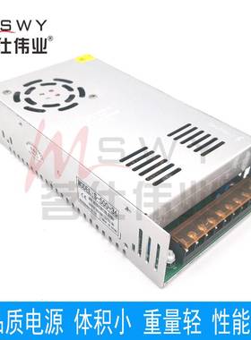 500W开关电源12V40A24V20A36V14A48V10A变压器灯具工业电源直流
