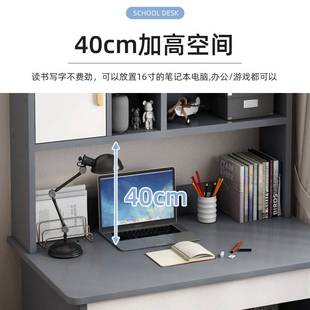 初中生写字桌学生家用阳台书桌书柜组合电脑桌一体书架卧室小桌子