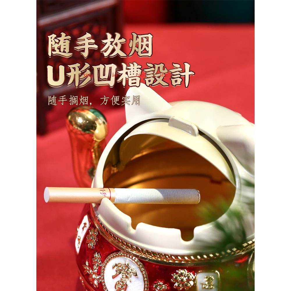 猫防风烟灰缸带盖轻奢创意个性潮流客厅办公室家用装饰品