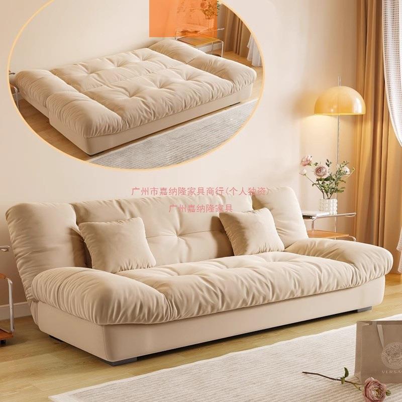 ZVH云两用可折叠沙发多功沙发床客厅小户现朵代简约能奶油型风网