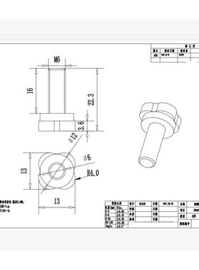 DIN464花.平头台梅UUO阶螺钉88级三价彩锌96HM6*16