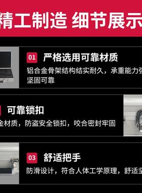 具铝合金仪器手箱锁扣一表体成AXT型抗压提工箱仪展示带锁仪器箱