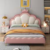 轻奢儿童皮床云朵可爱公主软包床实木皮革设计小户型粉色单床