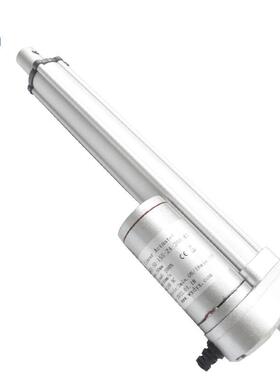 AEC电动推拉杆24v带位计30电mm行程微型电0动缸杆推1000N（10公斤
