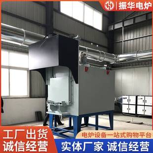 台车炉厂家热处理多用炉台车炉厂家气氛管式炉分体式箱式炉