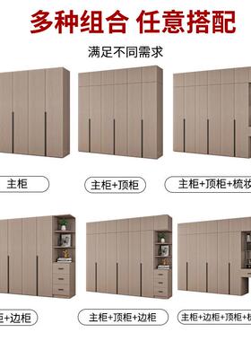 衣柜家用卧室全木823现代5易简约出租房用简202新款实爆款大衣橱