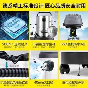 德国卡赫工业不锈钢桶式 干湿两用大吸力吸尘器NT 三电机NT