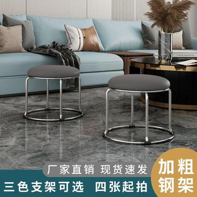 加厚可叠放成人凳子家用超厚餐椅轻奢收纳凳子客厅小凳子矮凳