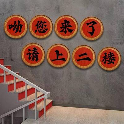 手绘竹家筛子圆簸箕画店竹编制KFP品农乐饭墙面装饰挂件饰墙墙面