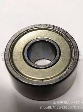 角接触球承FCPZ-AG30/8-B-2Z-TVH轴微8型轴承尺寸：*22-*11mm