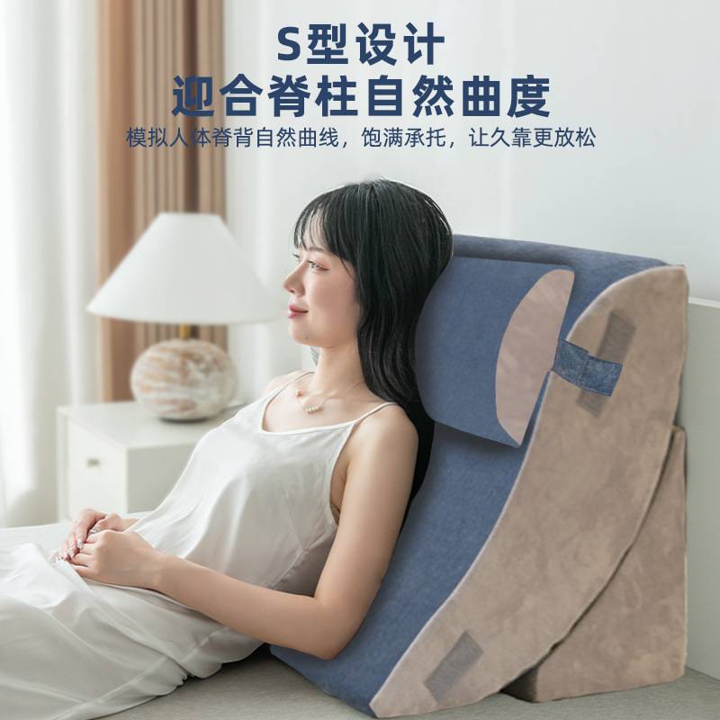 床头老人靠垫大靠背沙发靠背垫靠枕56*56cm