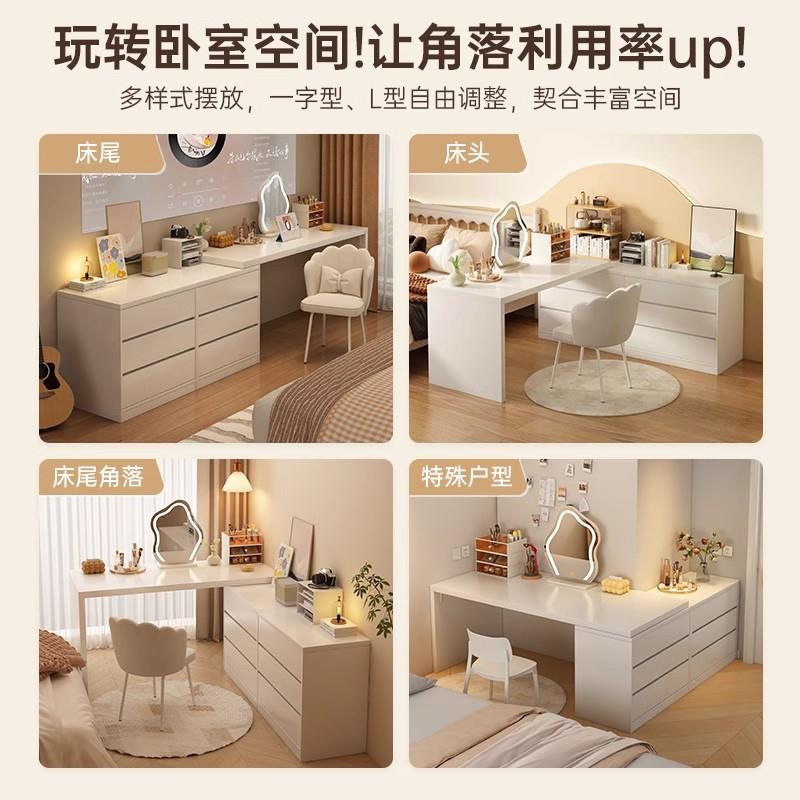 梳妆台柜一体简小现代化妆台户型卧wr1室床尾柜可伸缩女生约化斗
